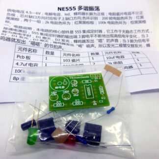 Soldering Kit "555 Timer"